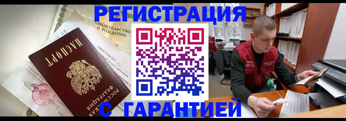 форма 3 в Дюртюли