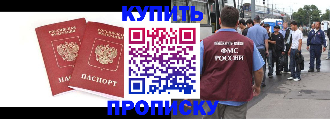 форма 3 в Дюртюли